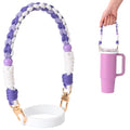 Water Bottle Handle Strap Compatible with Owala Water Bottle - color: White purple