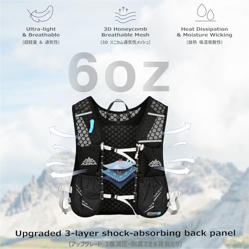 Azarxis Running Water Bottles Flask BPA Free Leakproof Hydration Vest Packs Waist Belt Replacement for Triathlon Marathon Hiking Cycling Climbing Runner - color: #3 Black (7L) - Only Running Vest