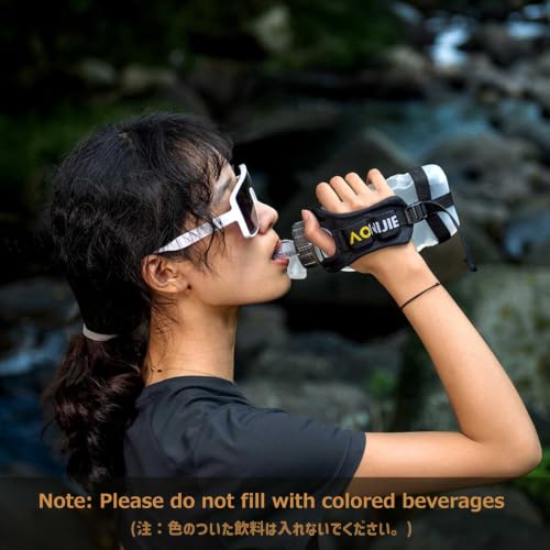 Azarxis TPU Soft Flask Collapsible Water Bottle Running Folding Gel Water Reservoir Handheld for Hydration Pack Hiking Cycling Climbing Jogging Marathon Trail Race - color: #03 Transparent - 420ml with Adjustable Handstrap