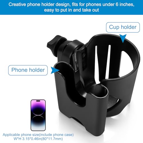 Accmor Stroller Cup Holder, Universal Cup Holder for Walker Wheelchair Bike Scooter, 360° Rotatable Stroller Cup Holder Attachment Walker Wheelchair Accessory - color: Cup Phone Holder-Black