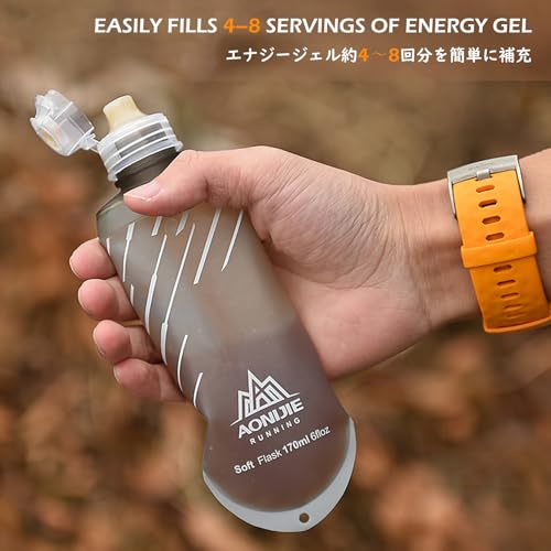 TRIWONDER Water Bottles TPU Soft Flasks Collapsible Running Flasks for Hydration Pack Backpack Hiking Cycling (170ml/5.75oz) - color: Grey 170ml/5.75oz (For gel only)