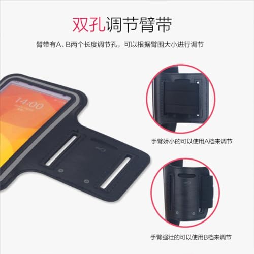MP3 MP4 Music Player Running Exercises Sports Armband Case -Black