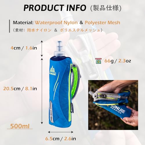 TRIWONDER Handheld Water Bottle for Running, Quick Grip Chill 17 oz Handheld Soft Water Bottle with Hand Strap Hydration Pack, BPA Sport Soft Flask (Blue) - color: A-Blue 500ml Handheld Bottle