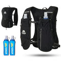 AONIJIE 12L Running Hydration Vest for Men Women 2 Pcs 500ml Soft Flask