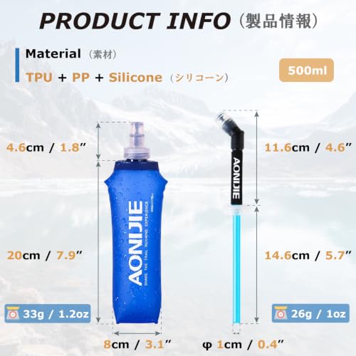 YAPJEB Soft Flask Collapsible Water Bottles, TPU Soft Water Bottle Folding Flask for Hydration Pack, BPA Free Folding Water Bottle Ideal for Cycling - color: 500ml/16.9oz with Straw