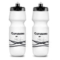 Bike Water Bottles 750ml Bicycle Mtb Road Mountain Bottle - color: White+White, size: 2‑Pack