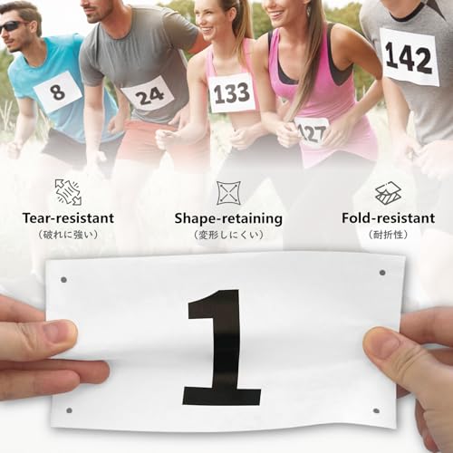 JEELAD Race Bibs 4" x 7" Running Bids Racing Numbers with Safety Pins Tyvek Tearproof Waterproof Number Cards 1-200 for Marathon Runners Sports Races Competition Events - color: White [4"x7"] 001-50
