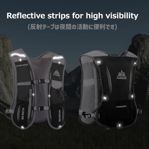 Azarxis Running Water Bottles Flask BPA Free Leakproof Hydration Vest Packs Waist Belt Replacement for Triathlon Marathon Hiking Cycling Climbing Runner - color: #4 Black (5L) with a 1.5L Hydration Bladder