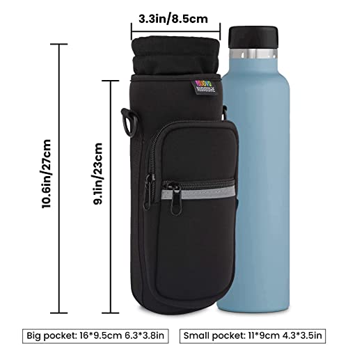 Nuovoware Water Bottle Carrier Bag, 25oz/32oz, Black - color: Black, size: 25-32 Ounces - Standard