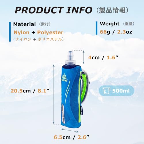 YAPJEB Soft Flask Collapsible Water Bottles, TPU Soft Water Bottle Folding Flask for Hydration Pack, BPA Free Folding Water Bottle Ideal for Cycling (Handheld Bag with 500ml Soft Flask - Black)