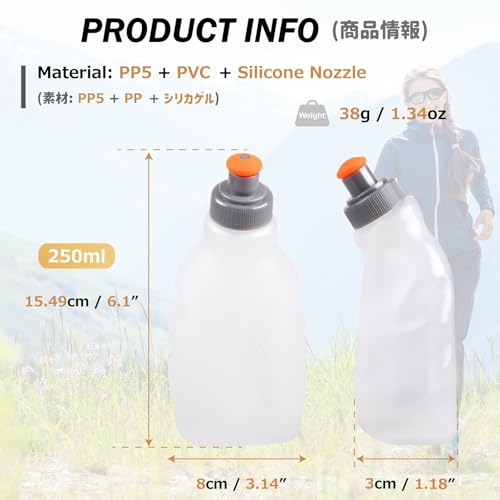 Azarxis Running Water Bottles Flask BPA Free Leakproof Hydration Vest Packs Waist Belt Replacement for Triathlon Marathon Hiking Cycling Climbing Jogging Runner (250ml / 8.5oz - 2 Pack)