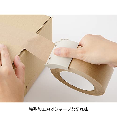 DESIGNPHIL 49095006 Midori Tape Cutter, Craft Tape Cutter, Beige - color: Beige
