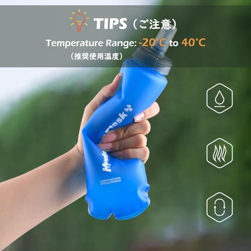 TRIWONDER TPU Collapsible Flask BPA-Free Soft Folding Water Bottles for Hydration Pack - Ideal for Running Hiking Cycling Climbing (500ml/16.9oz - Blue - Pack of 2) - color: 500ml/16.9oz - Y - Blue - Pack of 2