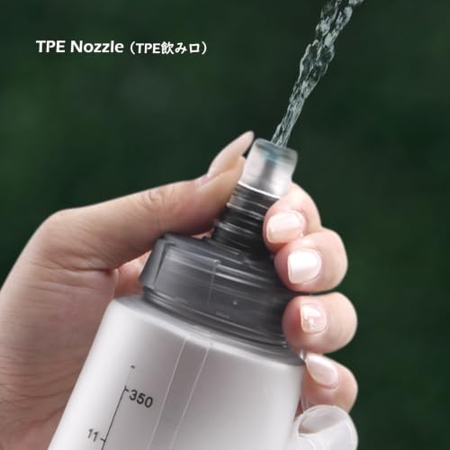 TRIWONDER Running Water Bottle Handheld Plastic Flask Hydration Vest Packs Waist Belt Replacement for Runners Marathon Cycling Hiking - color: 03 Soft Flasks - White - 250ml/8.45oz - 2 Packs