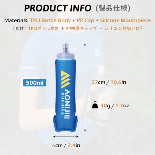 TRIWONDER Collapsible Flask Soft Folding Water Bottles - Large Mouth for Easy Filling - BPA-Free Hydration Bottle Ideal for Running Hiking Cycling Climbing (02# 500ml - Pack of 2) - color: 500ml/16.9oz - Wide Mouth Cap - Pack of 2