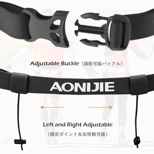 TRIWONDER Running Bib Holder Race Belt Runner Bib Strap Race Number Belt for Triathlon, Marathon, Running, Cycling (Black) - color: 01 Black