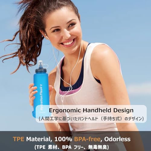 Azarxis TPU Soft Flask Collapsible Water Bottle Running Folding Gel Water Reservoir Handheld for Hydration Pack Hiking Cycling Climbing Jogging Marathon Trail Race - color: #05 Blue - 500ml - 2-pack
