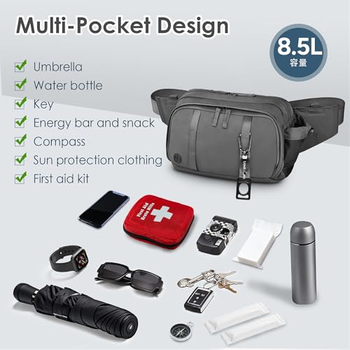 Large Crossbody Waist Bag Tactical Fanny Pack for Men Hip Bum Bag with Water Bottle Holder Adjustable Belt, Workout Traveling Casual Running Hiking Cycling - color: Grey