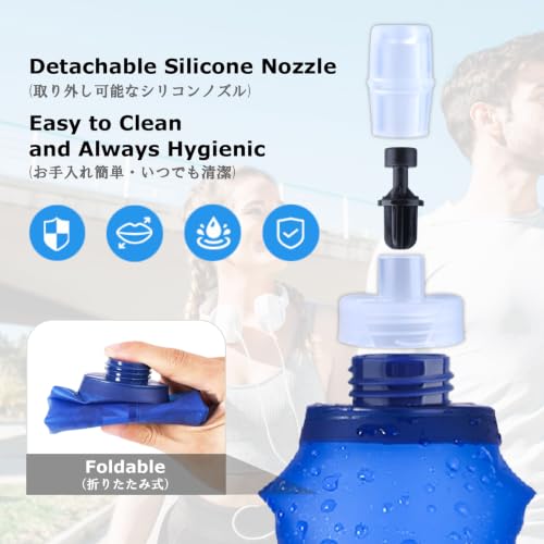 YAPJEB Soft Flask Collapsible Water Bottles, TPU Soft Water Bottle Folding Flask for Hydration Pack, BPA Free Folding Water Bottle Ideal for Cycling - color: 500ml/16.9oz with Straw
