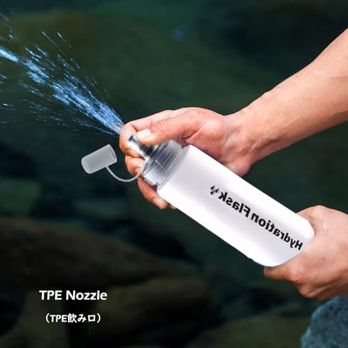 TRIWONDER TPU Collapsible Flask BPA-Free Soft Folding Water Bottles for Hydration Pack - Ideal for Running Hiking Cycling Climbing (500ml/16.9oz - White - Pack of 2) - color: 500ml/16.9oz - Y - White - Pack of 2