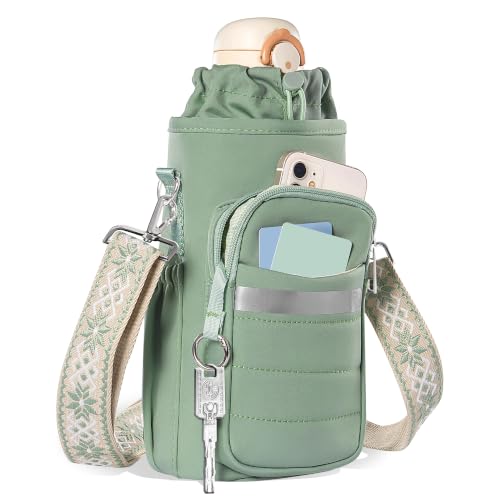 Water Bottle Holder with Strap, Insulated Crossbody Carrier Bag 20-40oz
