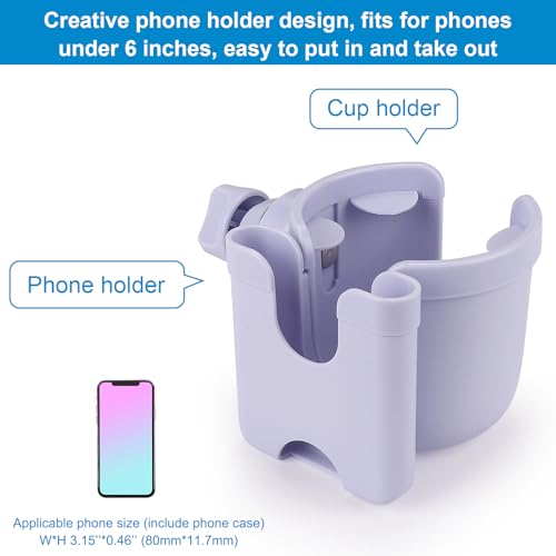Accmor Stroller Cup Holder with Phone Holder, Bike Cup Holder, Walker Scooter Wheelchair Cup Holder Attachment, Universal Cup Holder for Uppababy Graco Strollers - color: All Orchid Purple