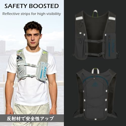 TRIWONDER Hydration Vest Running Backpack for Men & Women, Water Pack for Hiking, Camping, Climbing & Cycling, Lightweight Daypack - color: 01 Black - with a 350 Soft Flask