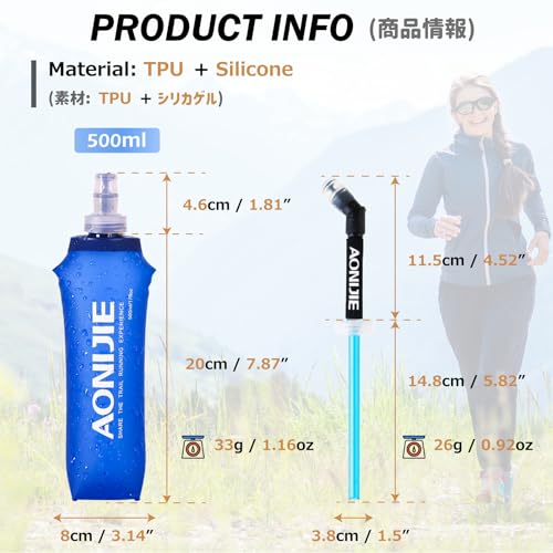 Azarxis TPU Soft Flask Collapsible Water Bottles BPA-Free 250ml 350ml 500ml for Hydration Vest Pack Running Hiking Cycling Climbing - color: 500ml / 16.9oz with Speed Straw - 2 Pack