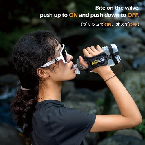 TRIWONDER Running Water Bottle Handheld Plastic Flask Hydration Vest Packs Waist Belt Replacement for Runners Marathon Cycling Hiking - color: 02 Water Bottle with Strap - 420ml/14.2oz - 1 Pack