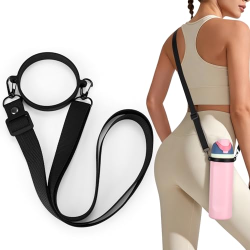 Accmor Water Bottle Strap Compatible with Owala Freesip Sway 30 oz 40 oz and Owala Freesip 24 oz 32 oz 40 oz, Adjustable Portable Water Bottle Handle Strap for Owala - color: black