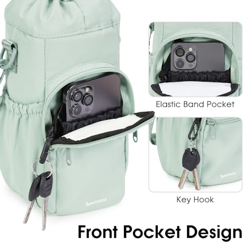 sportsnew 40oz Insulated Crossbody Water Bottle Sling Bag w/Phone Pocket - color: Sage Green