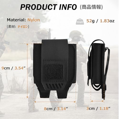 Azarxis Tactical Mini Belt Pouches, Multi-Purpose Small Battery Case Compact Utility EDC Card Slot Holder Waist Bags Military Molle Pack Sundries Storage Pack - color: #02 Black - Style C