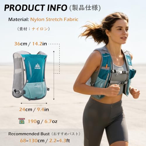 TRIWONDER Running Vest Hydration Pack Backpack for Men & Women, Lightweight Trail Marathon Run Race Vest for Cycling Jogging - color: 01 Rose Red - With a 500ml Water Bottle