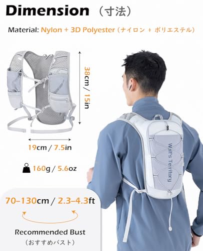 TRIWONDER Hydration Vest Running Backpack for Men & Women, Water Pack for Hiking, Camping, Climbing & Cycling, Lightweight Daypack - color: 03 Black 5L - with 350ml Soft Flask