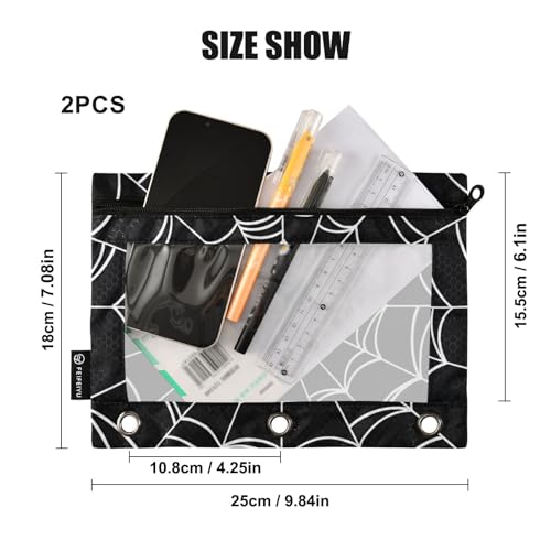 Goth Spider Web Pencil Pouches for 3 Ring Binder 2 Pack - color: Goth Spider Web