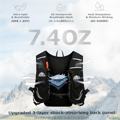 Azarxis Hiking Hydration Pack Running Backpack 10L Daypack Vest for Women Men Lightweight Cycling Biking Trail Race Jogging (Black - Only Backpack) - color: #3 Black (10l) - Only Backpack