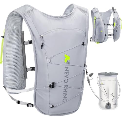 N NEVO RHINO 5.5L Running Vest, Hydration Vest with 1.5L Water Bladder - color: gray