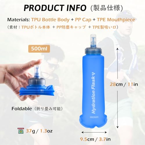 TRIWONDER TPU Collapsible Flask BPA-Free Soft Folding Water Bottles for Hydration Pack - Ideal for Running Hiking Cycling Climbing (500ml/16.9oz - Blue - Pack of 2) - color: 500ml/16.9oz - Y - Blue - Pack of 2