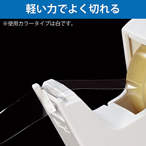 Kokuyo Portable Tape Dispenser, Hand Type Tape Roll Dispenser (Tape Included)，Smooth Blade, Perfect for Office Desktop and Art Scrapbooking (T-SM300W), White