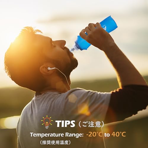 TRIWONDER TPU Soft Folding Water Bottles BPA-Free Collapsible Flask for Hydration Pack - Ideal for Running Hiking Cycling Climbing (500ml/16.9oz - Pack of 2) - color: 500ml/16.9oz - Pack of 2