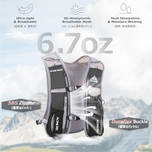 Azarxis Running Water Bottles Flask BPA Free Leakproof Hydration Vest Packs Waist Belt Replacement for Triathlon Marathon Hiking Cycling Climbing Runner - color: #4 Black (5L) with a 1.5L Hydration Bladder