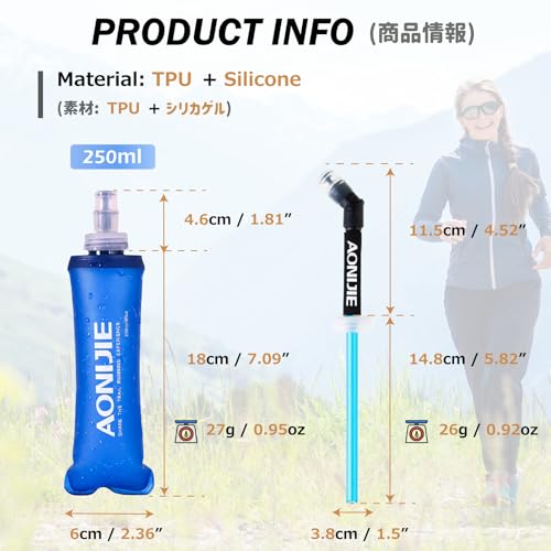 Azarxis TPU Soft Flask Collapsible Water Bottles BPA-Free 250ml 350ml 500ml for Hydration Vest Pack Running Hiking Cycling Climbing - color: 250ml / 8.45oz with Speed Straw - 2 Pack