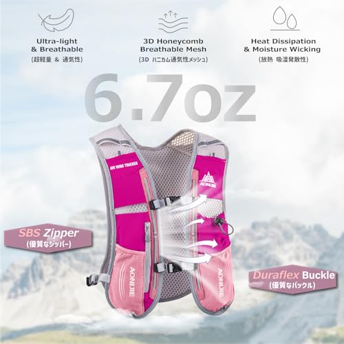 Azarxis Running Water Bottles Flask BPA Free Leakproof Hydration Vest Packs Waist Belt Replacement for Triathlon Marathon Hiking Cycling Climbing Runner - color: #4 Rose Red (5L) with a 1.5L Hydration Bladder