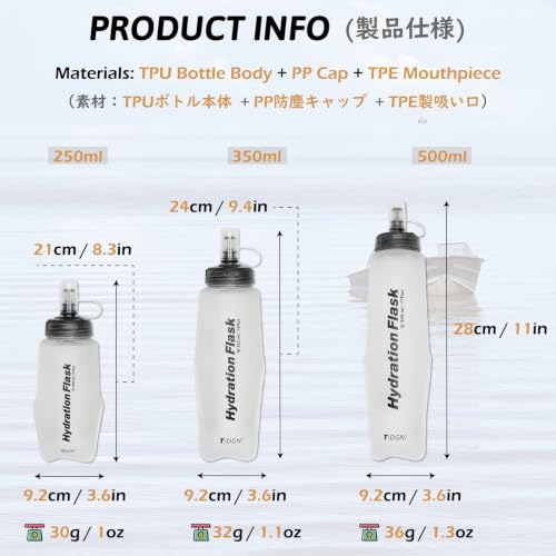 TRIWONDER Running Water Bottle Handheld Plastic Flask Hydration Vest Packs Waist Belt Replacement for Runners Marathon Cycling Hiking - color: 03 Soft Flasks - White - 350ml/11.83oz - 2 Packs