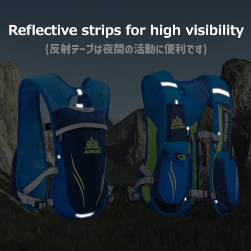 Azarxis Hydration Running Vest Backpack Pack 5L 5.5L for Women and Men Jogging Trail Race Marathon Cycling Hiking - color: Rose Red (R2)