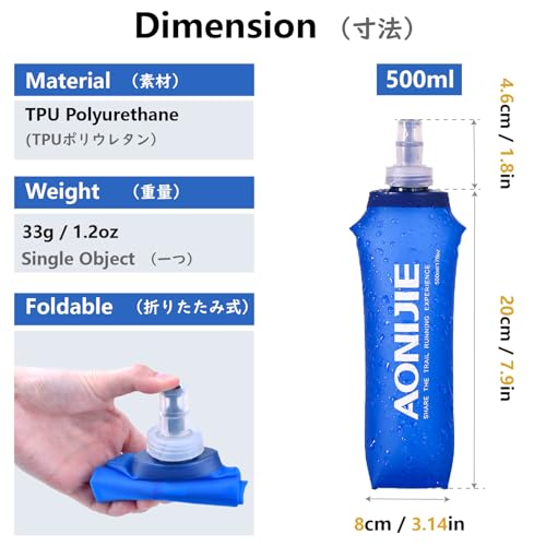 JEELAD Soft Folding Water Bottles TPU Collapsible Flask Hydration Pack Ideal for Running Hiking Cycling Outdoor - color: 500ml / 16.9oz - Pack of 2
