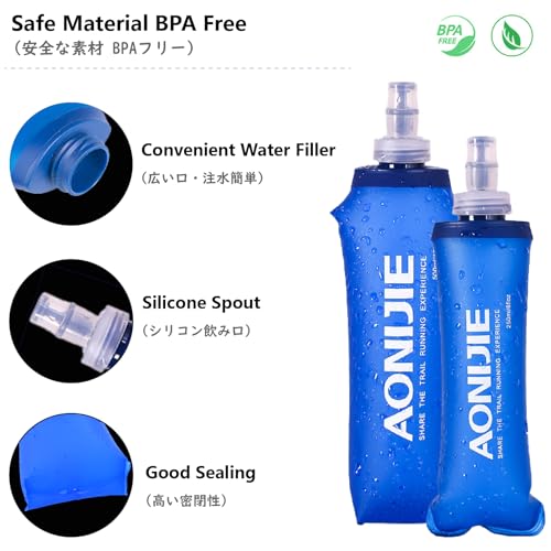 JEELAD Soft Folding Water Bottles TPU Collapsible Flask Hydration Pack Ideal for Running Hiking Cycling Outdoor - color: 500ml / 16.9oz - Pack of 2