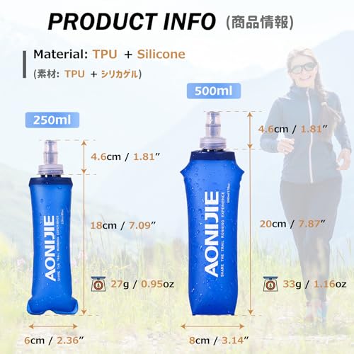 Azarxis TPU Soft Flask Collapsible Water Bottles BPA-Free 250ml 350ml 500ml for Hydration Vest Pack Running Hiking Cycling Climbing - color: 500ml / 16.9oz - 2 Pack
