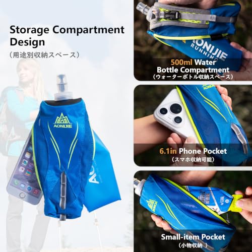 JEELAD Soft Folding Water Bottles TPU Collapsible Flask Ideal for Hydration Vest Running Hiking Cycling Outdoor - color: Black 500ml Handheld Bottle