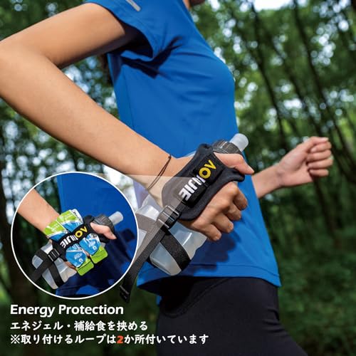 TRIWONDER Running Water Bottle Handheld Plastic Flask Hydration Vest Packs Waist Belt Replacement for Runners Marathon Cycling Hiking - color: 02 Water Bottle with Strap - 420ml/14.2oz - 1 Pack